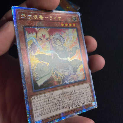 Yu-Gi-Oh Yugioh Curse Seal of the Forbidden Spell 6 Card Set Asian Edition 25th Secret — Japanese