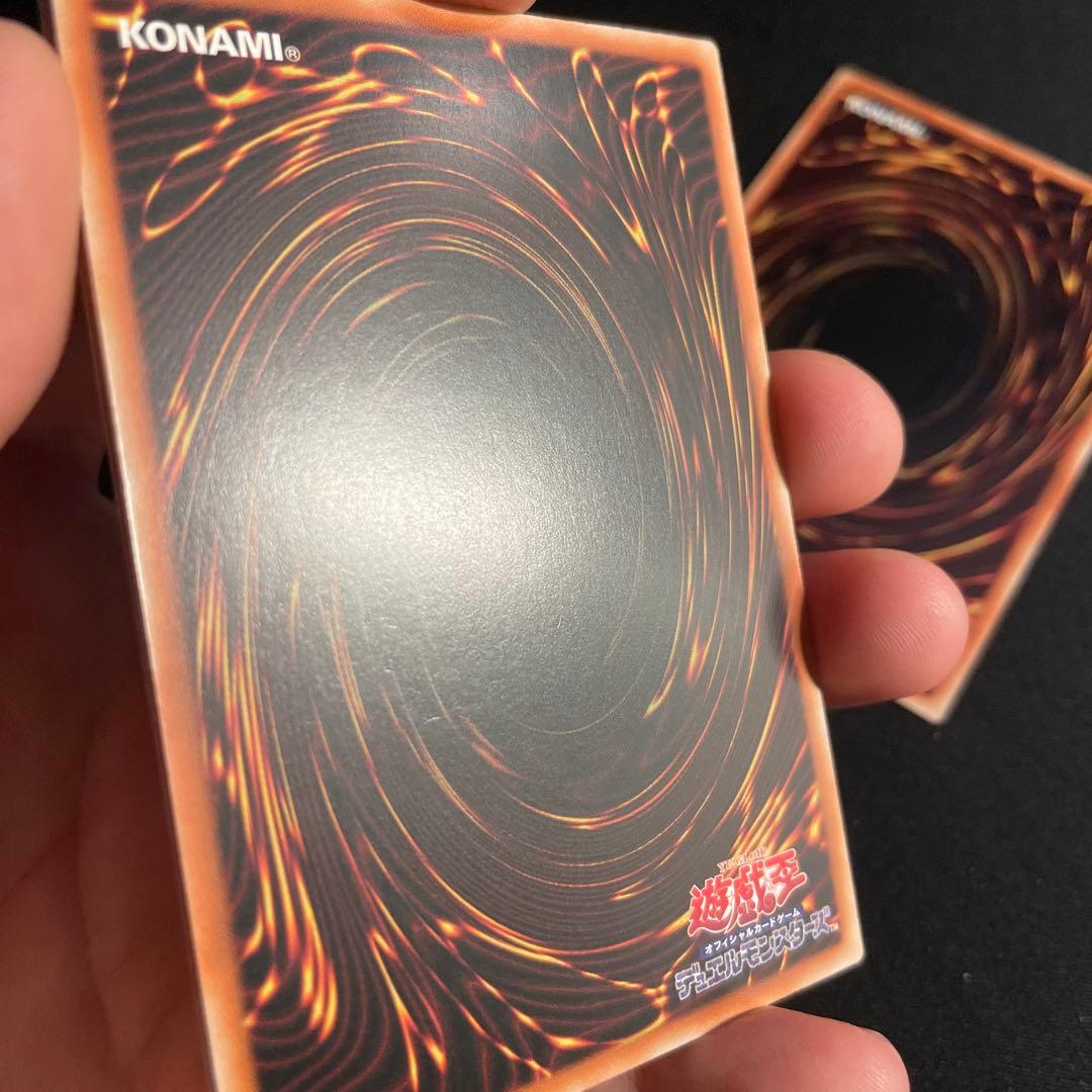 Yu-Gi-Oh Yugioh Curse Seal of the Forbidden Spell 6 Card Set Asian Edition 25th Secret — Japanese