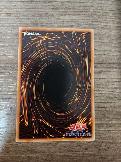 Yu-Gi-Oh Fiery Spark Dragon of Light Seifarth 20th Secret Rare — Japanese