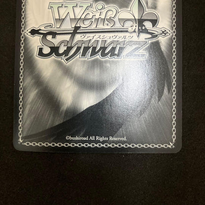 Weiss Schwarz Knight's Oath Saber — Japanese