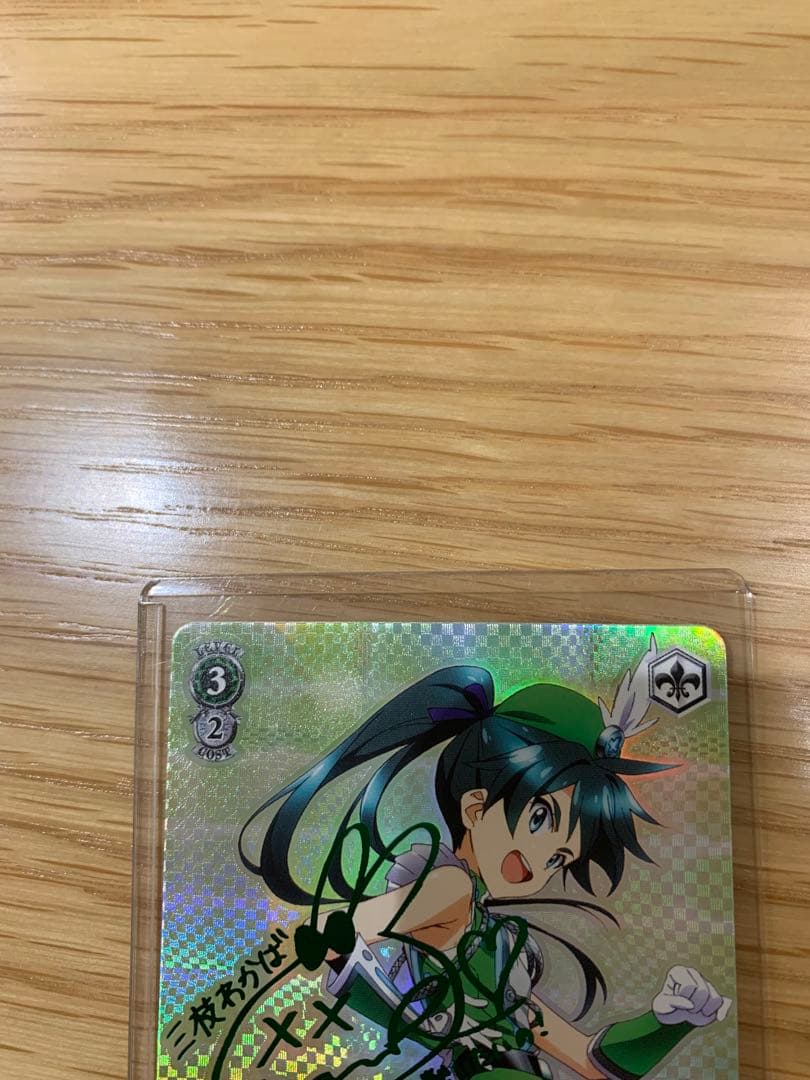 Weiss Schwarz Vividred Operation Wakaba Saegusa SP — Japanese