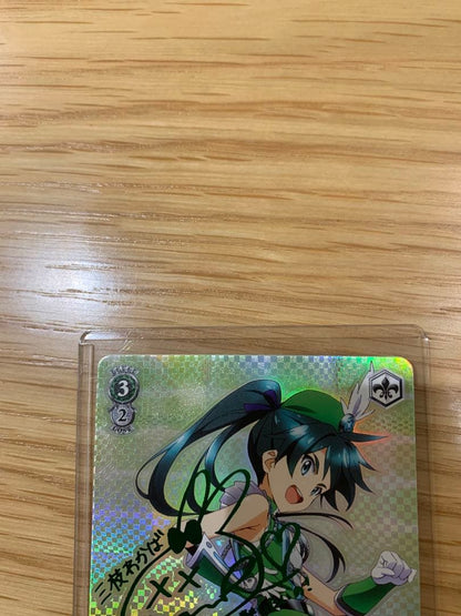 Weiss Schwarz Vividred Operation Wakaba Saegusa SP — Japanese