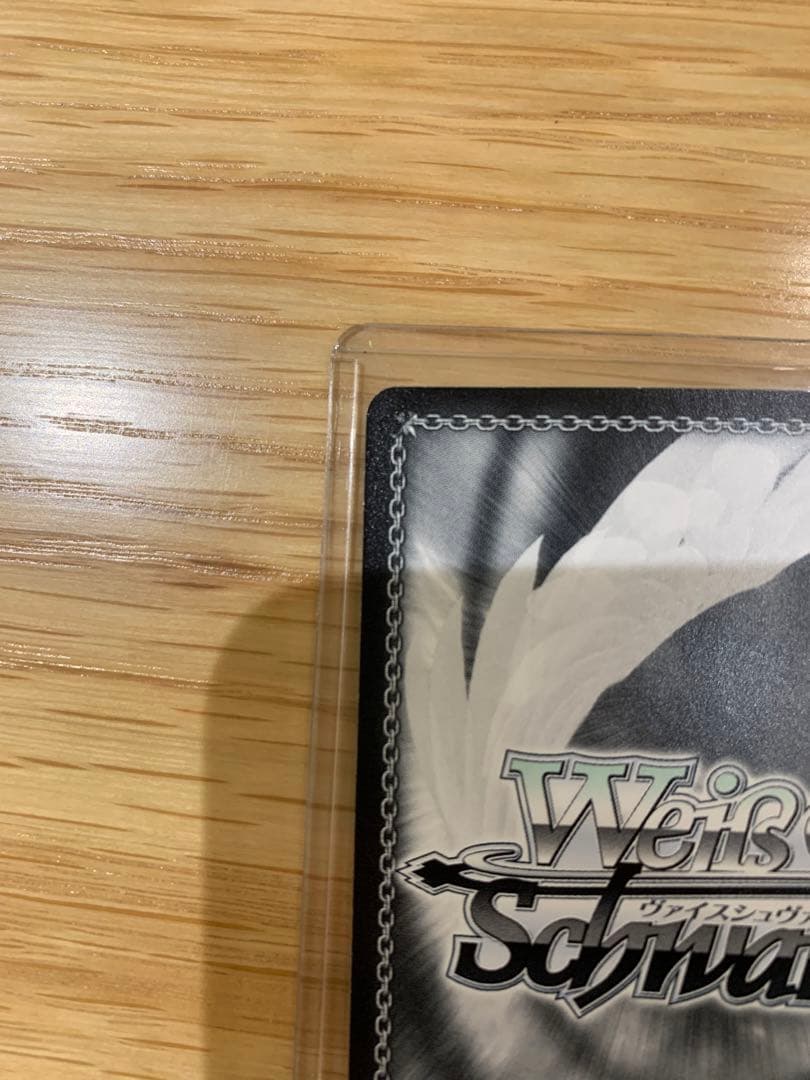 Weiss Schwarz Vividred Operation Wakaba Saegusa SP — Japanese