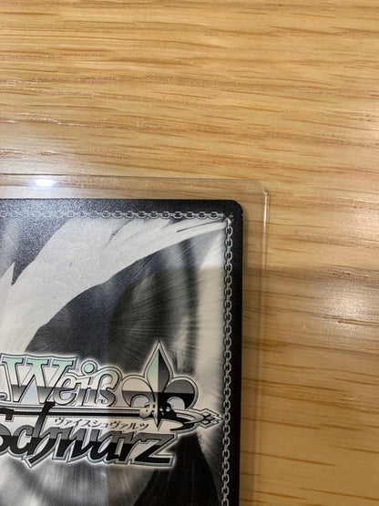 Weiss Schwarz Vividred Operation Wakaba Saegusa SP — Japanese