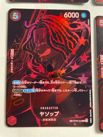 One Piece Shanks — Japanese