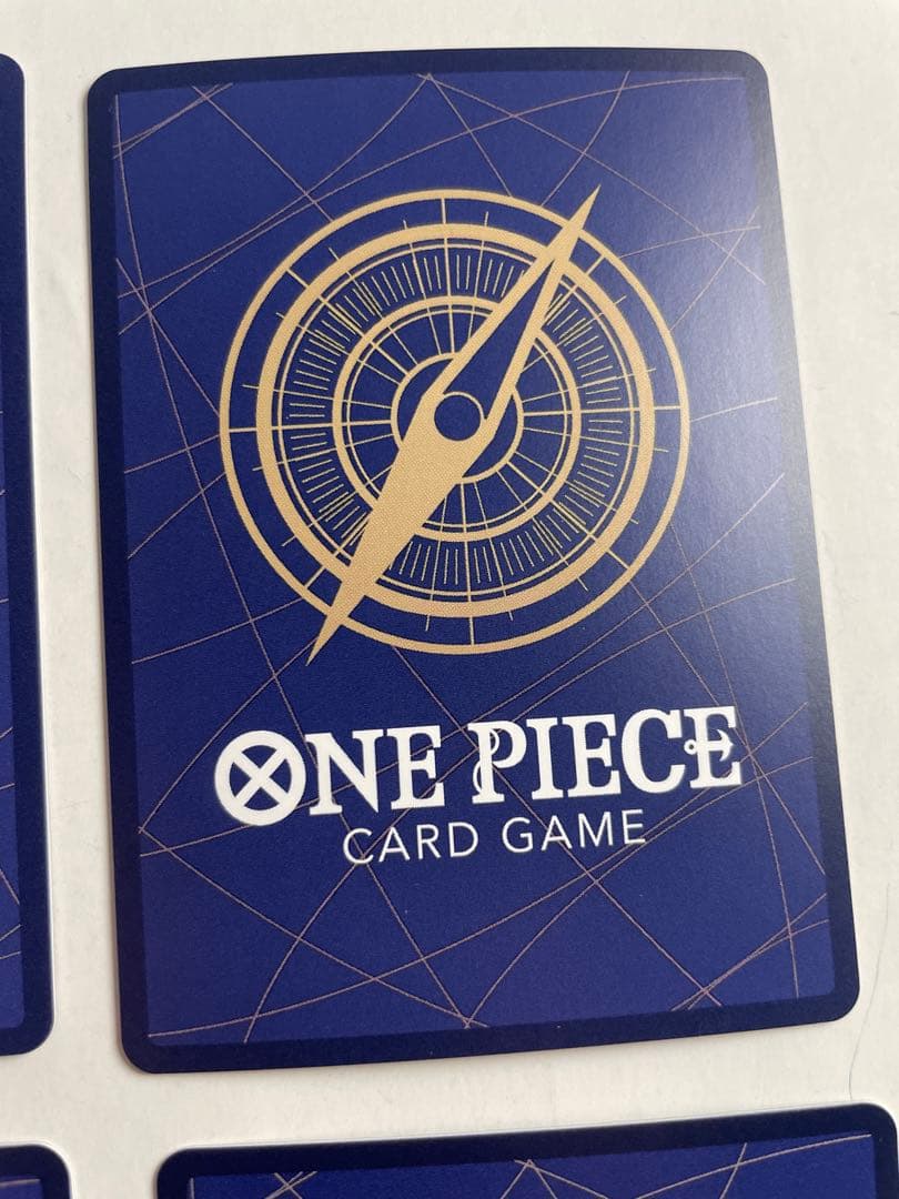 One Piece Shanks — Japanese