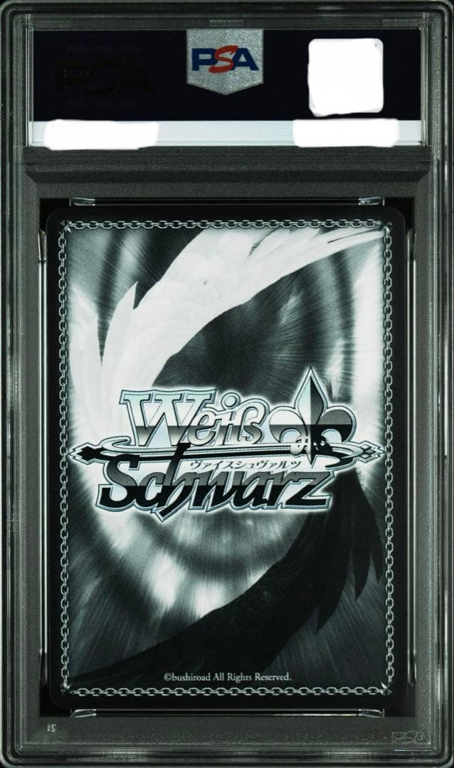 PSA 10 Weiss Schwarz The Worst Spirit: Kuzuha — Japanese