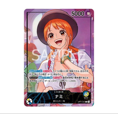 One Piece Nami L — Japanese