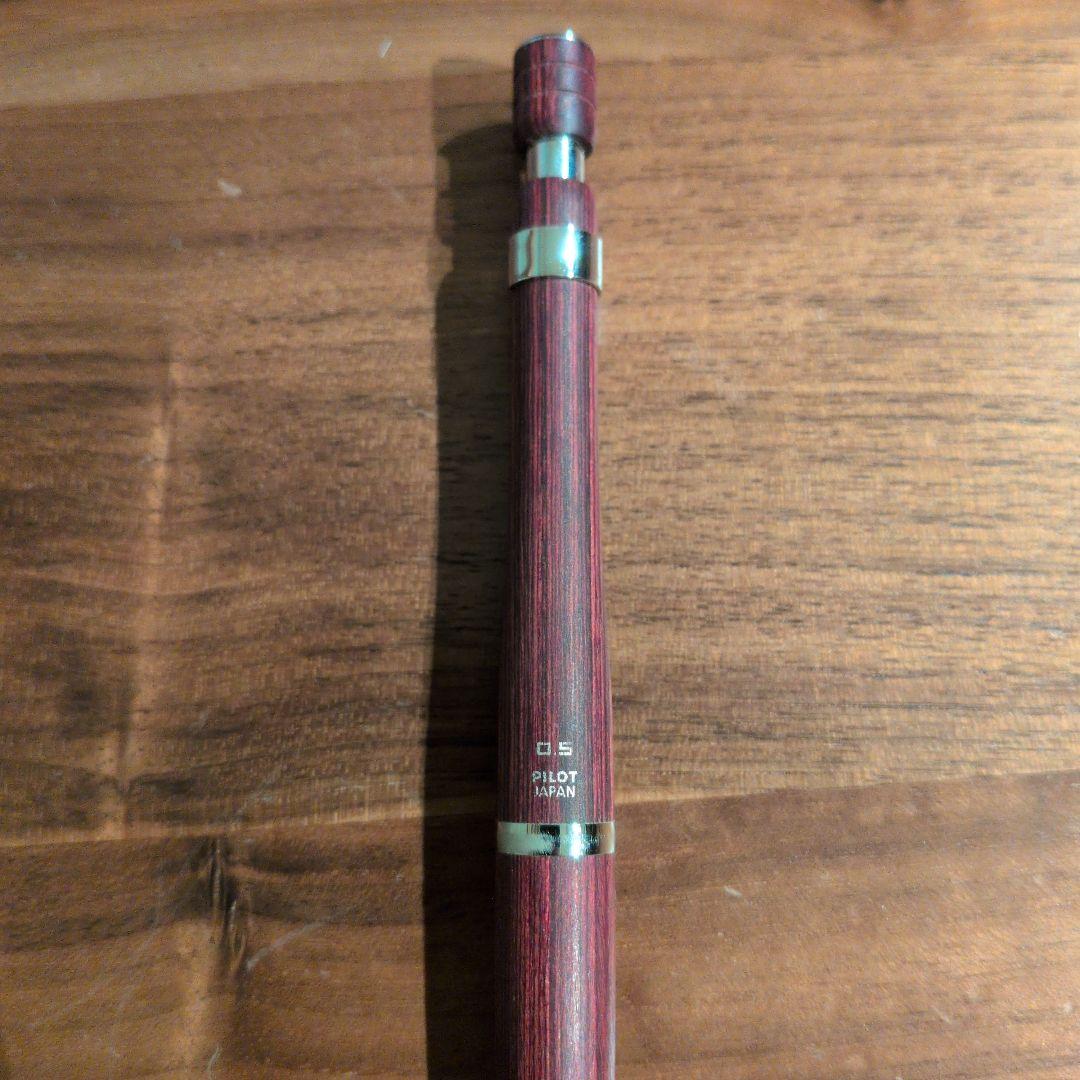 PILOT S30 0.5mm red woodgrain resin-impregnated wood automatic lead mechanical pencil without box