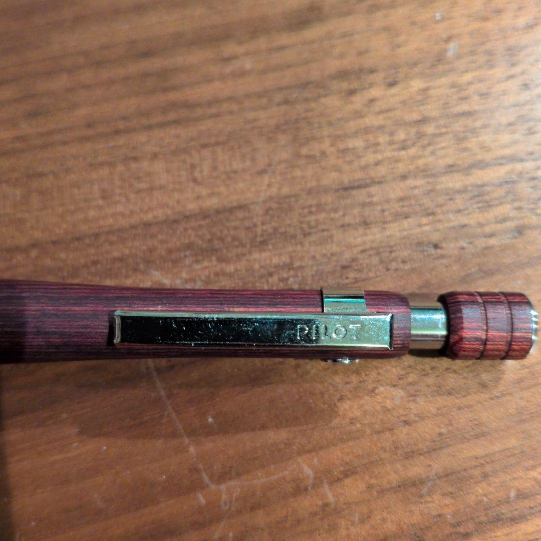 PILOT S30 0.5mm red woodgrain resin-impregnated wood automatic lead mechanical pencil without box