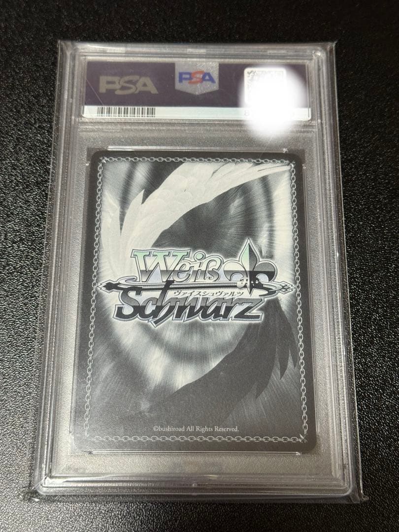 PSA 10 Weiss Schwarz NaNaSpectacle Aquarium Date with Two People Kanata Amano — Japanese