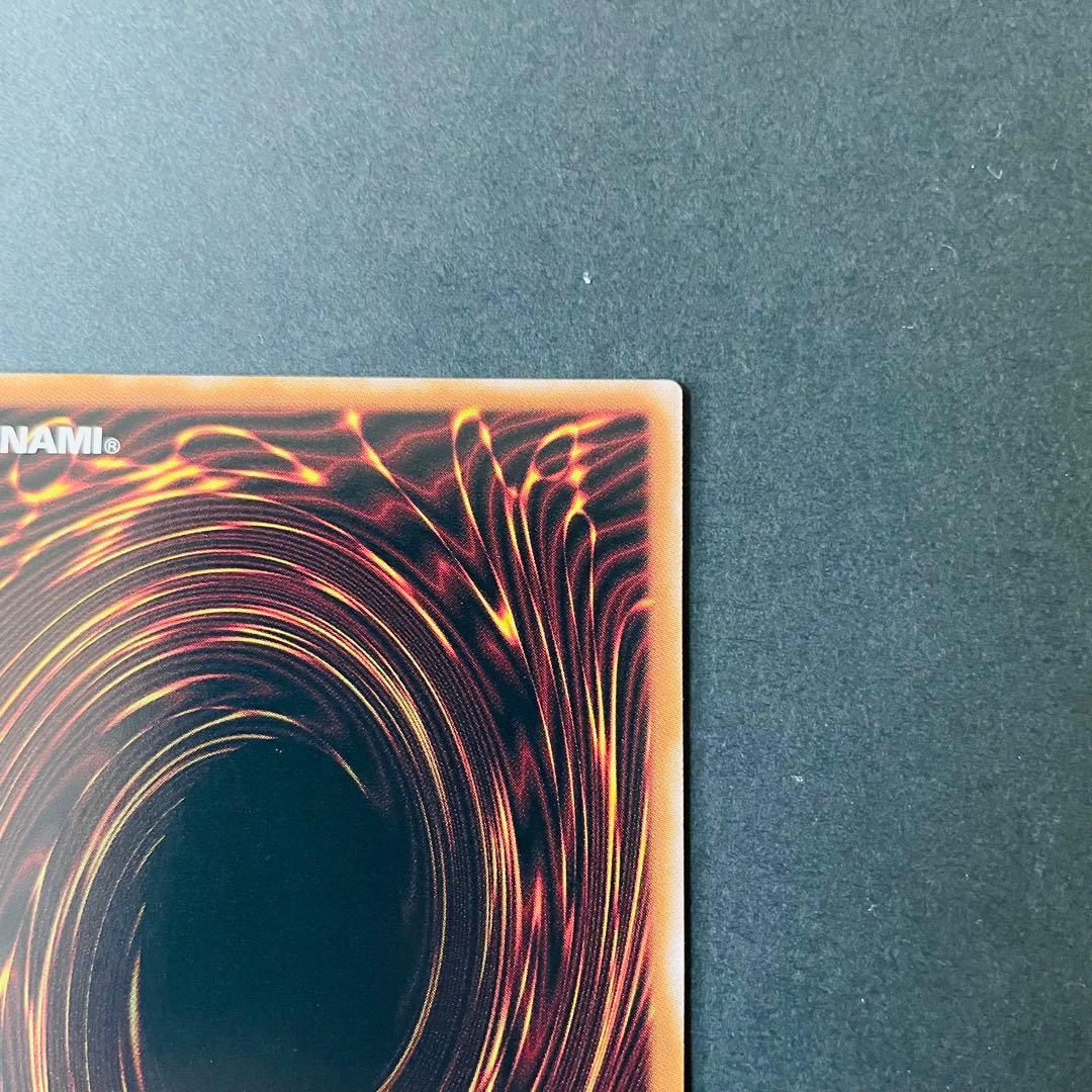 Yugioh Side PRIDE Token card with used serial number in good condition from Quarter Century Chronicle series