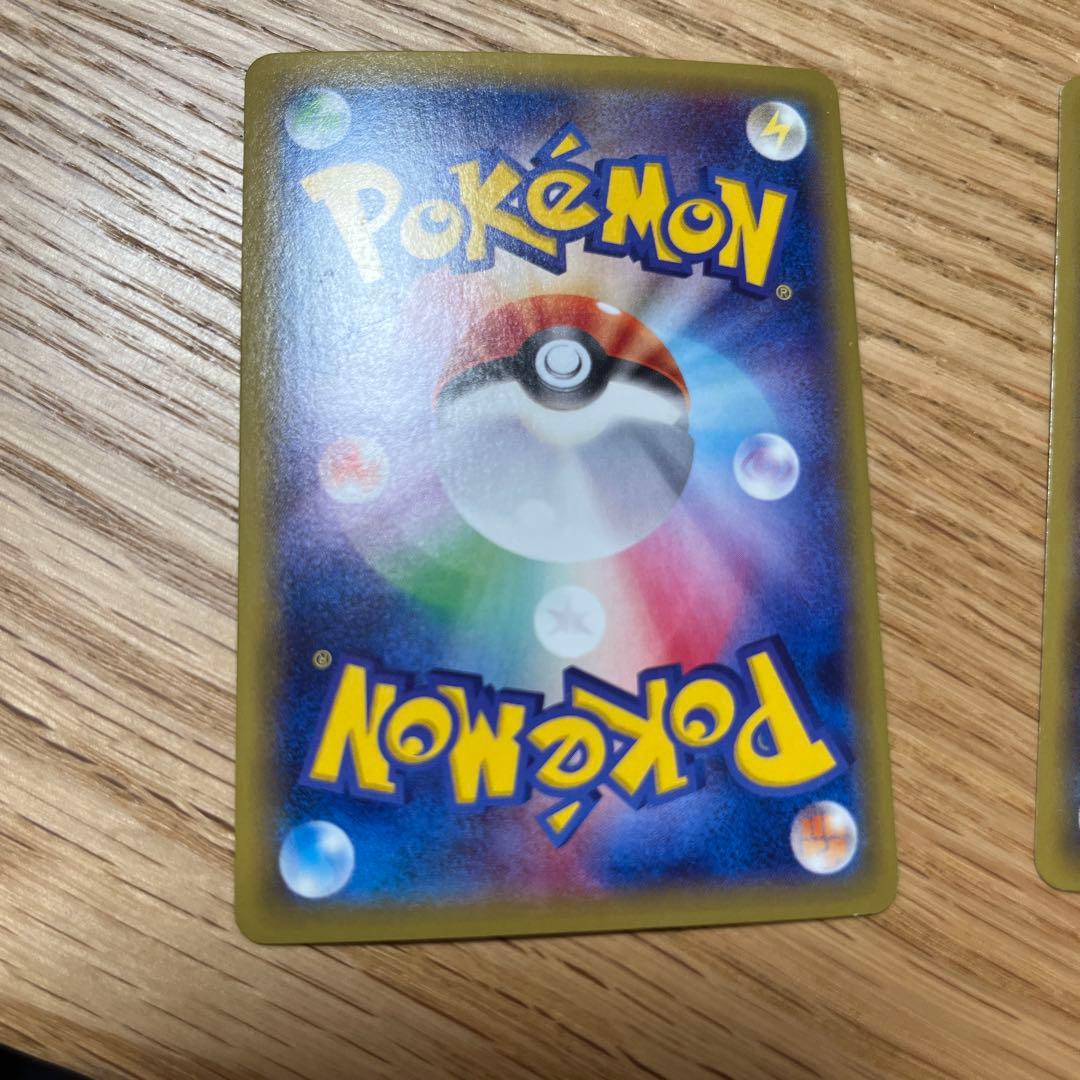 Pokemon Mega Rayquaza ex — Japanese