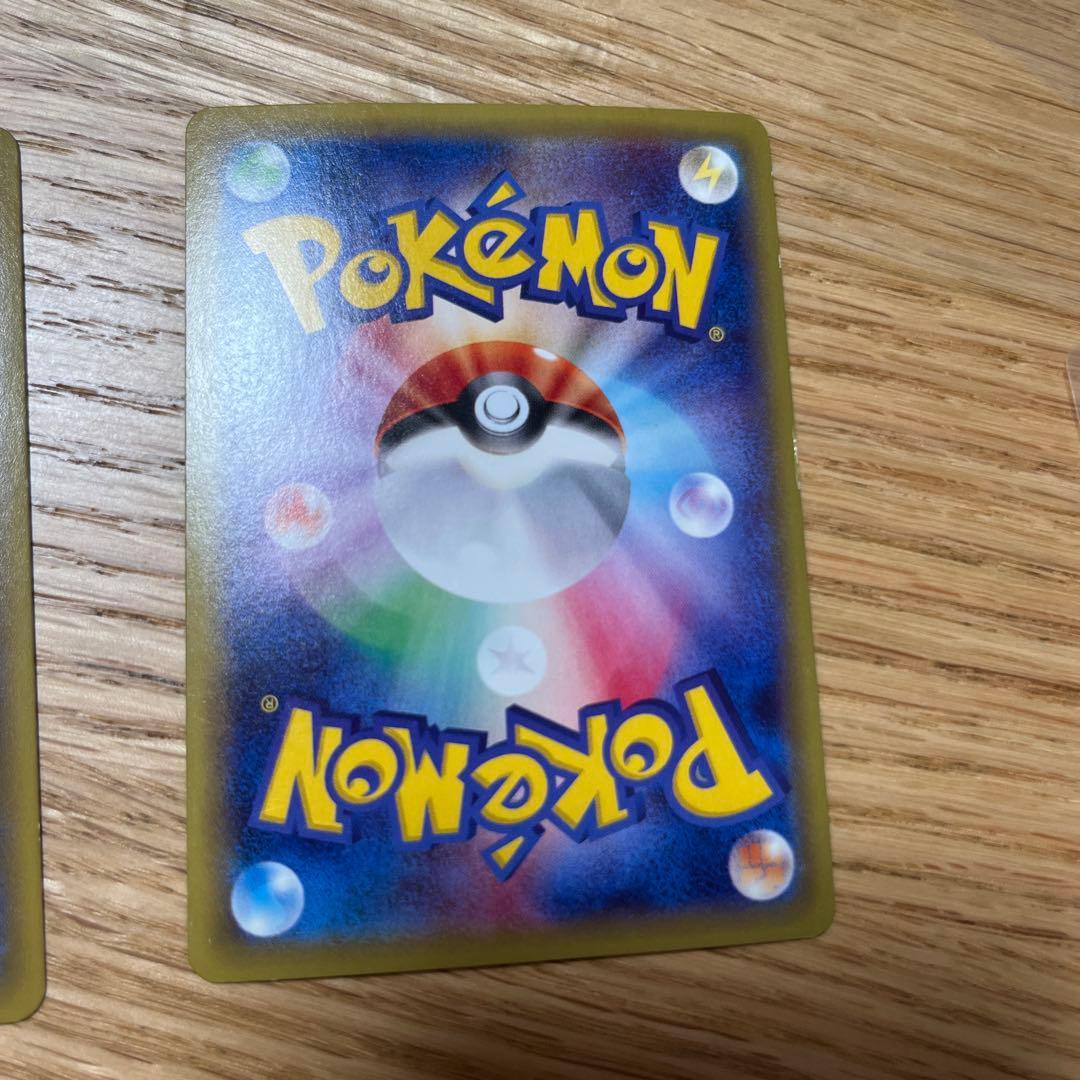 Pokemon Mega Rayquaza ex — Japanese