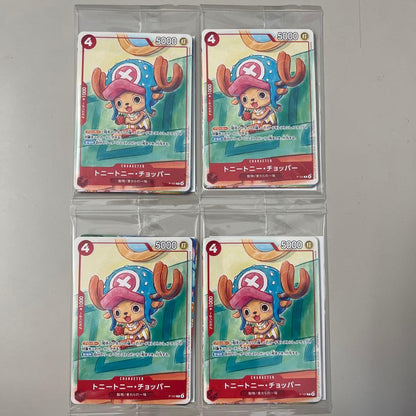 One Piece Luffy Pack — Japanese