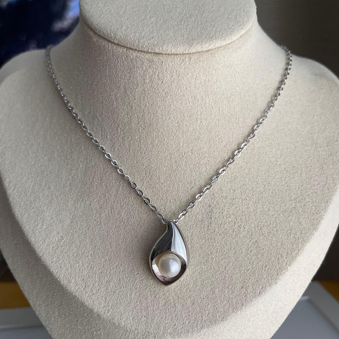 TASAKI Pearl necklace made of 925 silver with 45cm chain length model number 3894