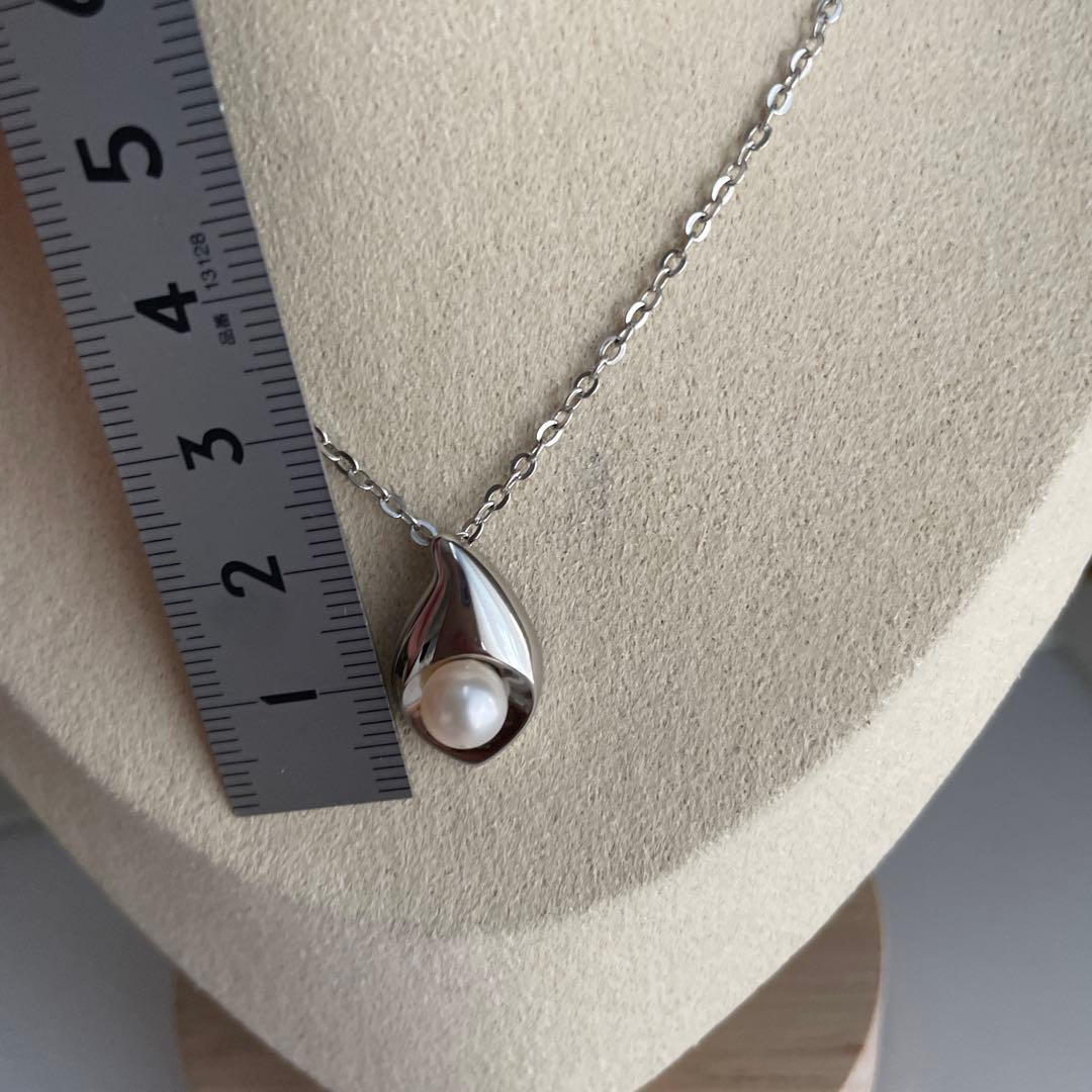 TASAKI Pearl necklace made of 925 silver with 45cm chain length model number 3894
