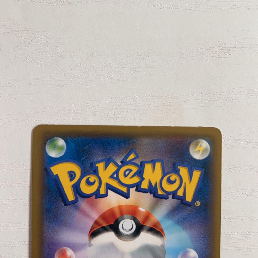 Pokemon Mewtwo — Japanese