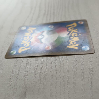Pokemon Mewtwo — Japanese