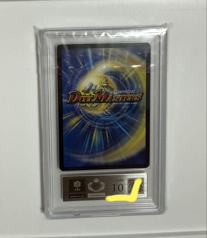 ARS 10 Duel Masters Black God Dragon Ghoul Generaid — Japanese