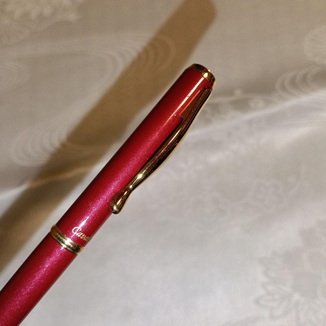 Red PILOT Cavalier fountain pen with fine nib, made in Japan