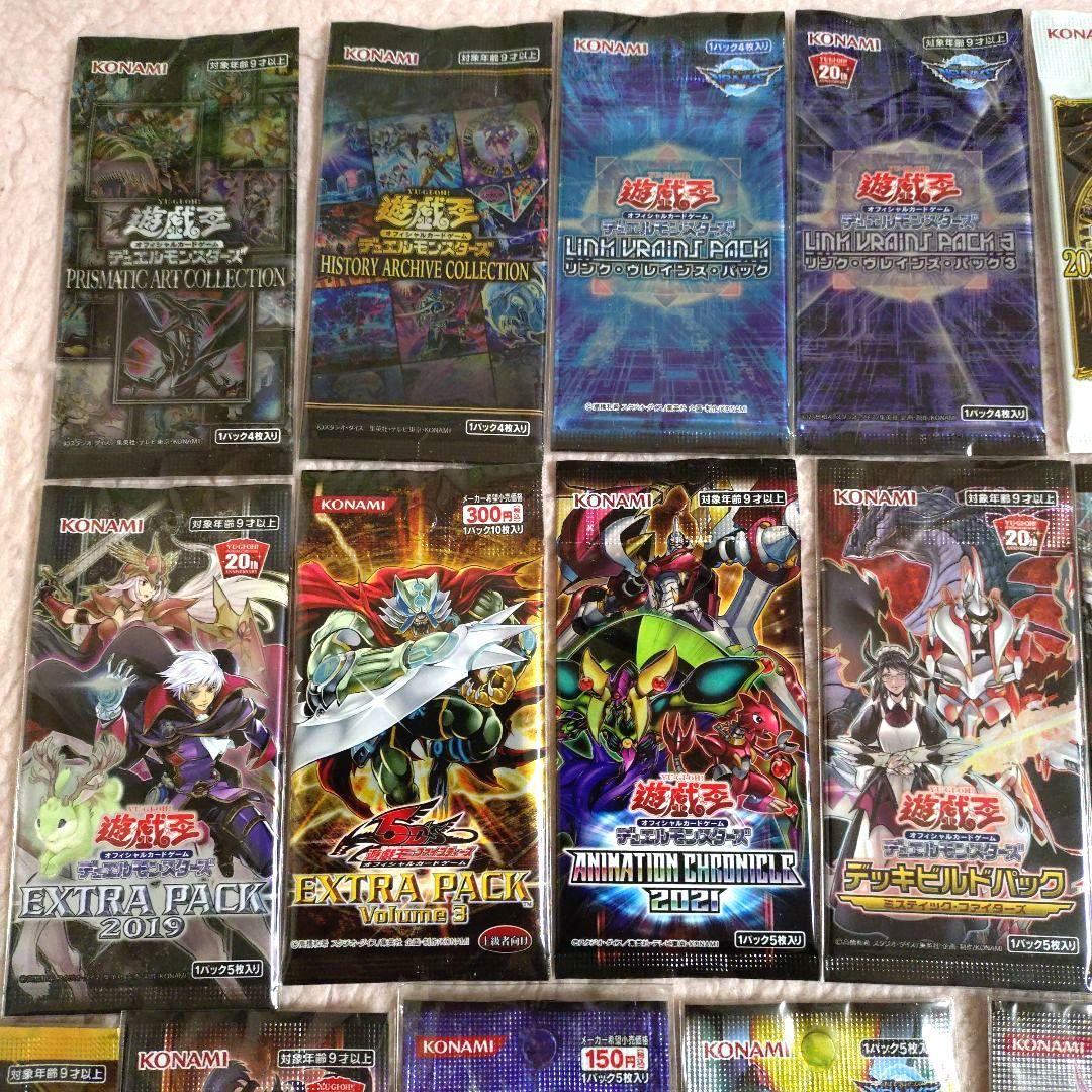 Yu-Gi-Oh Yu-Gi-Oh! 5D's ZEXAL Arc-V etc Unopened Pack 26 Types Pack — Japanese