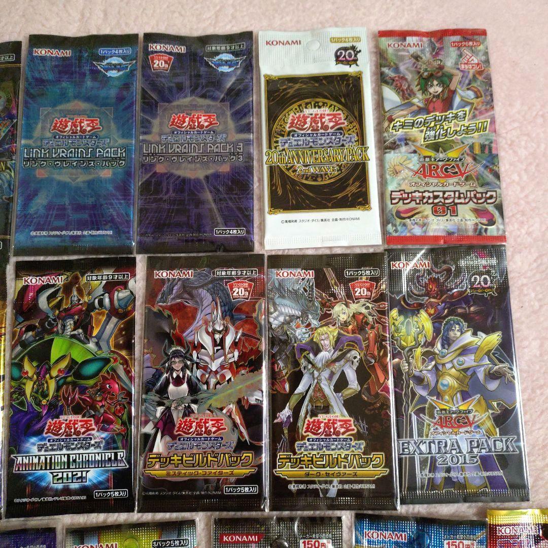 Yu-Gi-Oh Yu-Gi-Oh! 5D's ZEXAL Arc-V etc Unopened Pack 26 Types Pack — Japanese