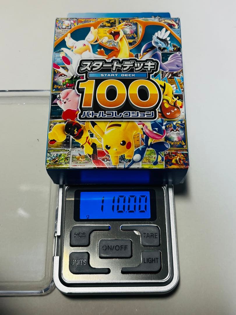 Pokemon Pokémon Start Deck 100 Battle Collection Box — Japanese