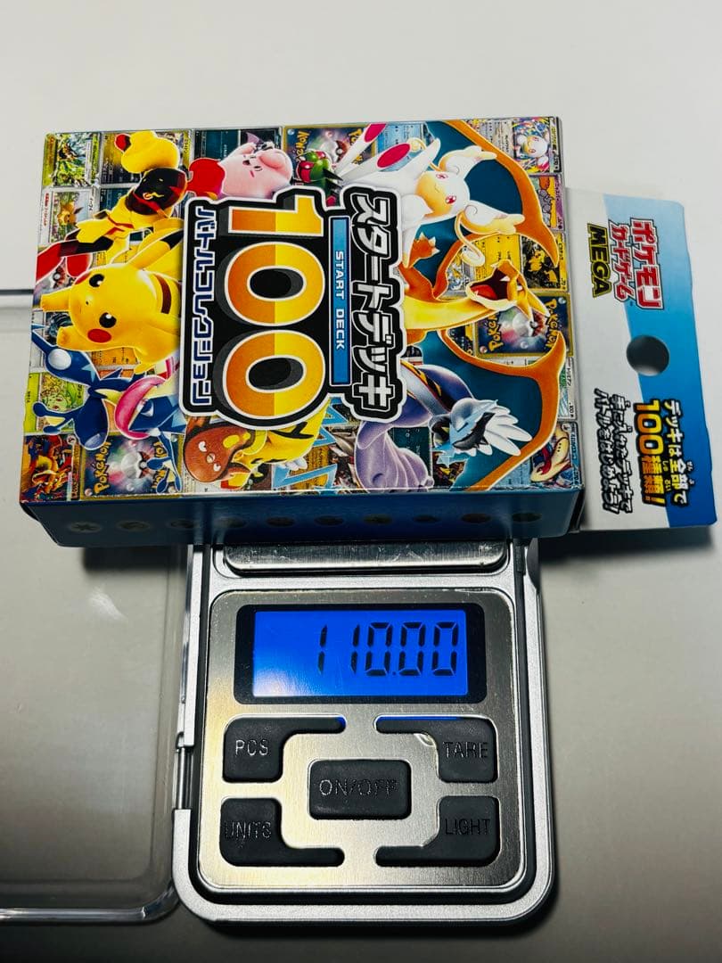 Pokemon Pokémon Start Deck 100 Battle Collection Box — Japanese