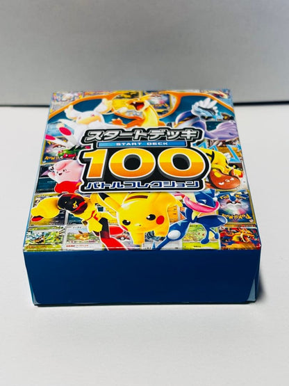 Pokemon Pokémon Start Deck 100 Battle Collection Box — Japanese