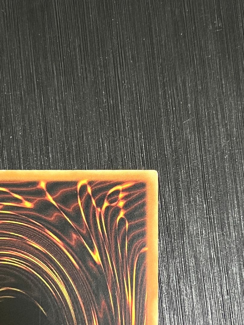 Yu-Gi-Oh Red-Eyes Black Dragon — Japanese