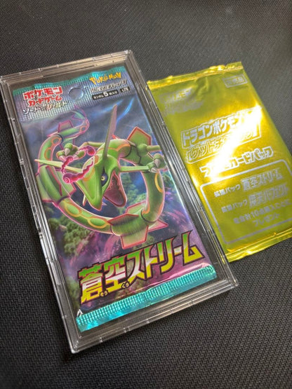 Pokemon Azure Sky Stream Promo Pack Pack — Japanese