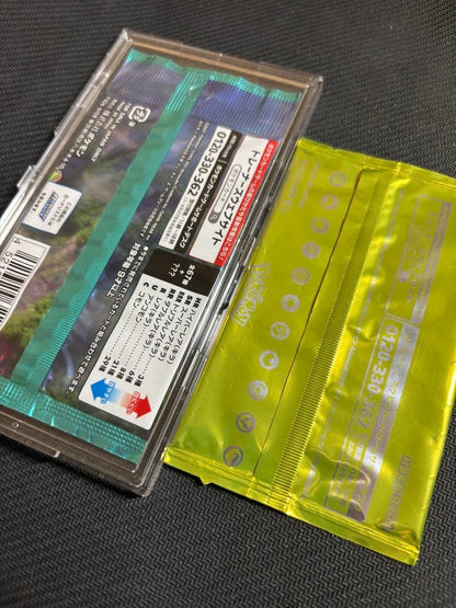 Pokemon Azure Sky Stream Promo Pack Pack — Japanese