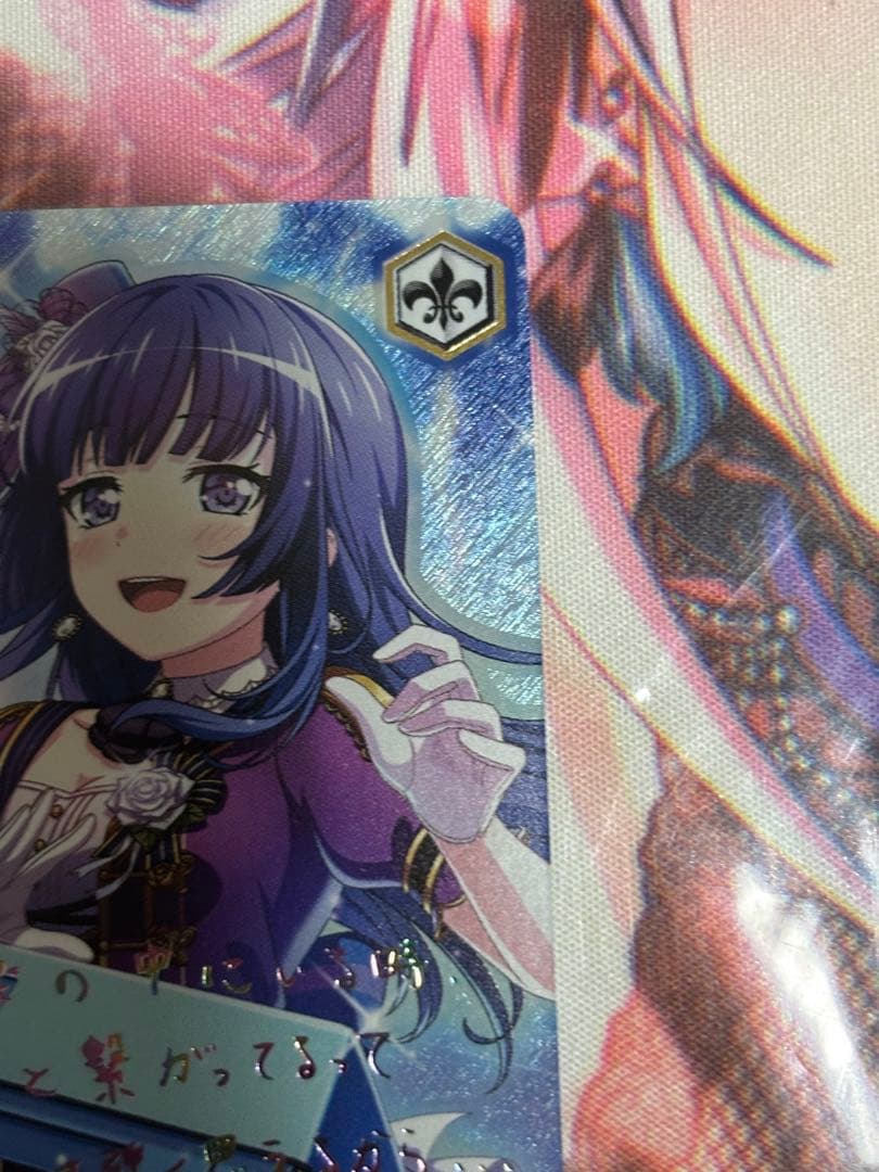 Weiss Schwarz White Rose Kinoko Nano SS-P — Japanese