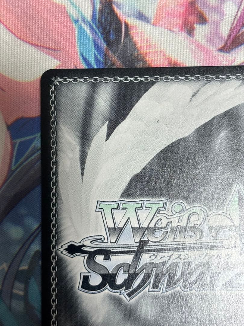 Weiss Schwarz White Rose Kinoko Nano SS-P — Japanese