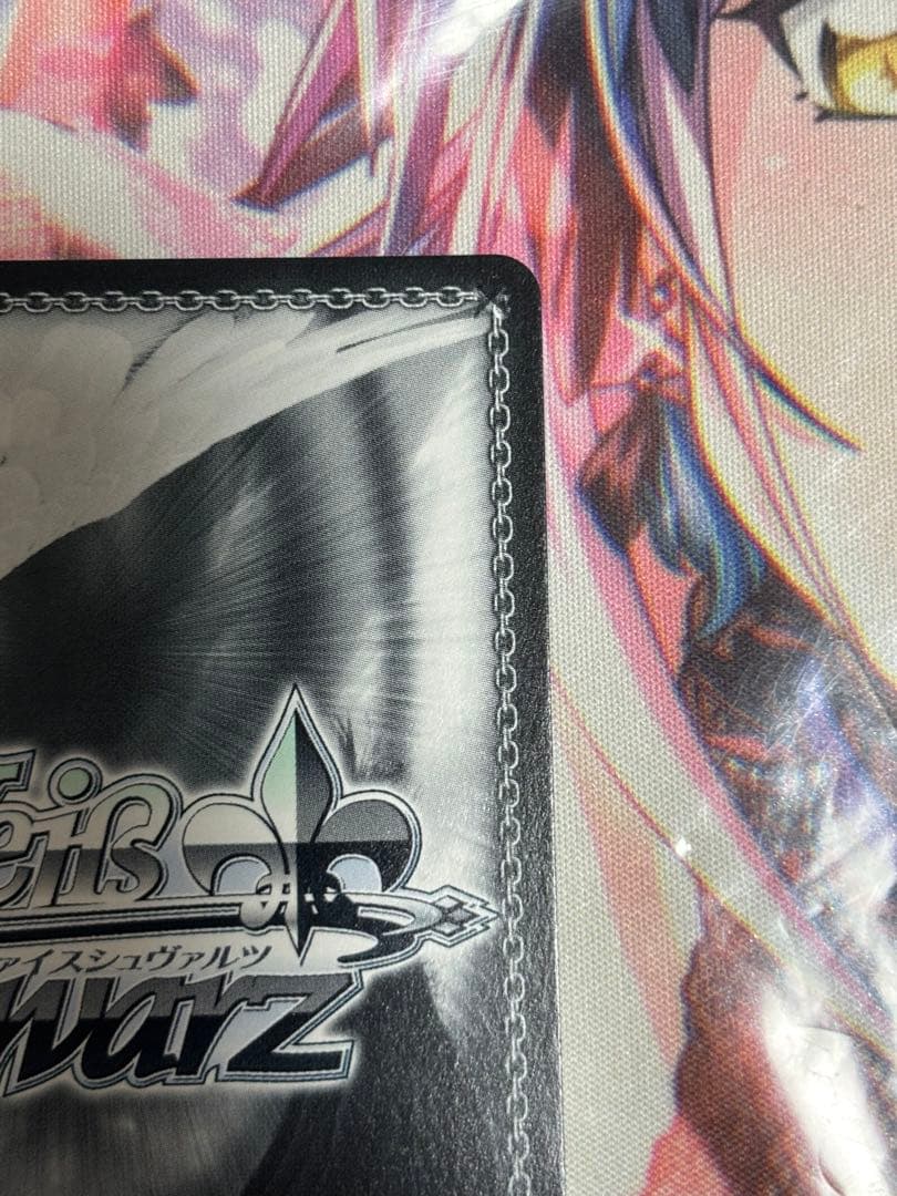 Weiss Schwarz White Rose Kinoko Nano SS-P — Japanese