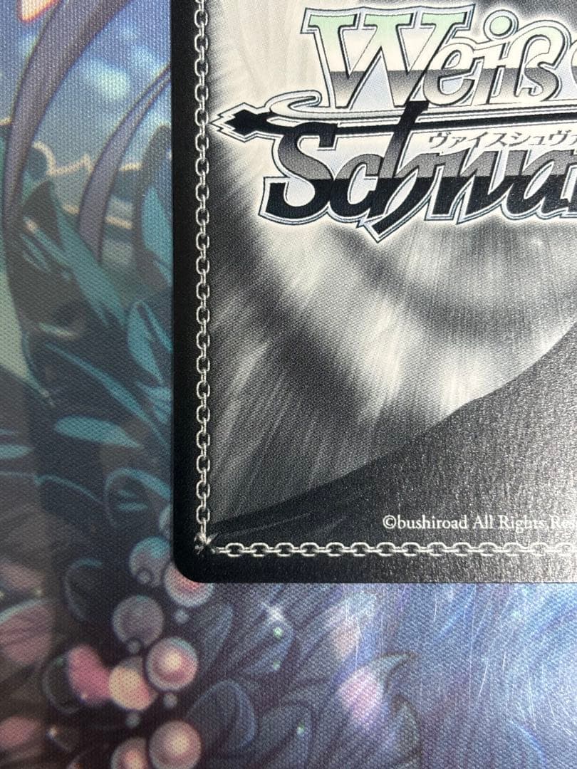 Weiss Schwarz White Rose Kinoko Nano SS-P — Japanese