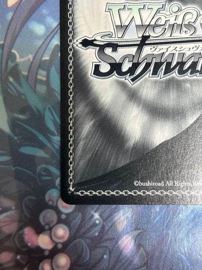 Weiss Schwarz White Rose Kinoko Nano SS-P — Japanese
