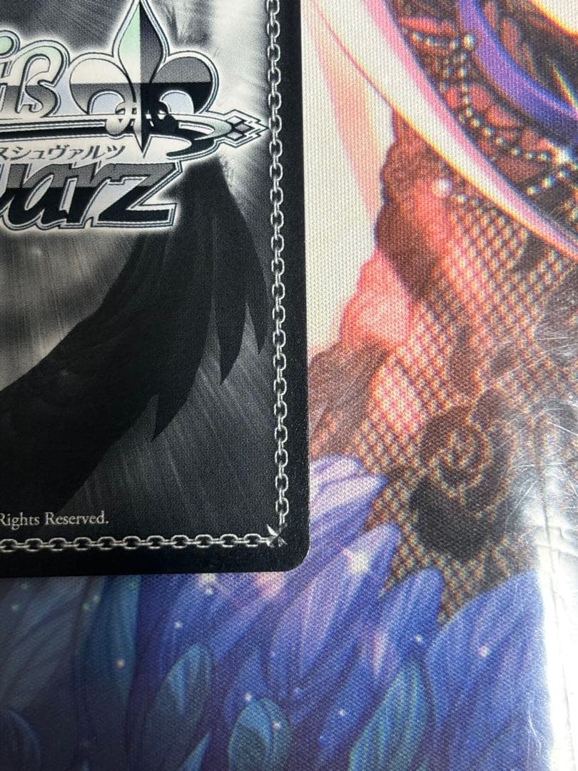 Weiss Schwarz White Rose Kinoko Nano SS-P — Japanese
