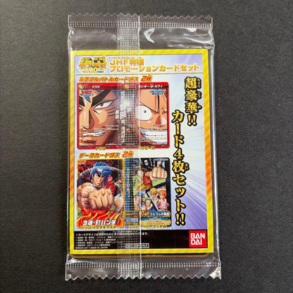 One Piece New Unopened One Piece JHF2011-W PR Promo Card and 4 Others Set — Japanese