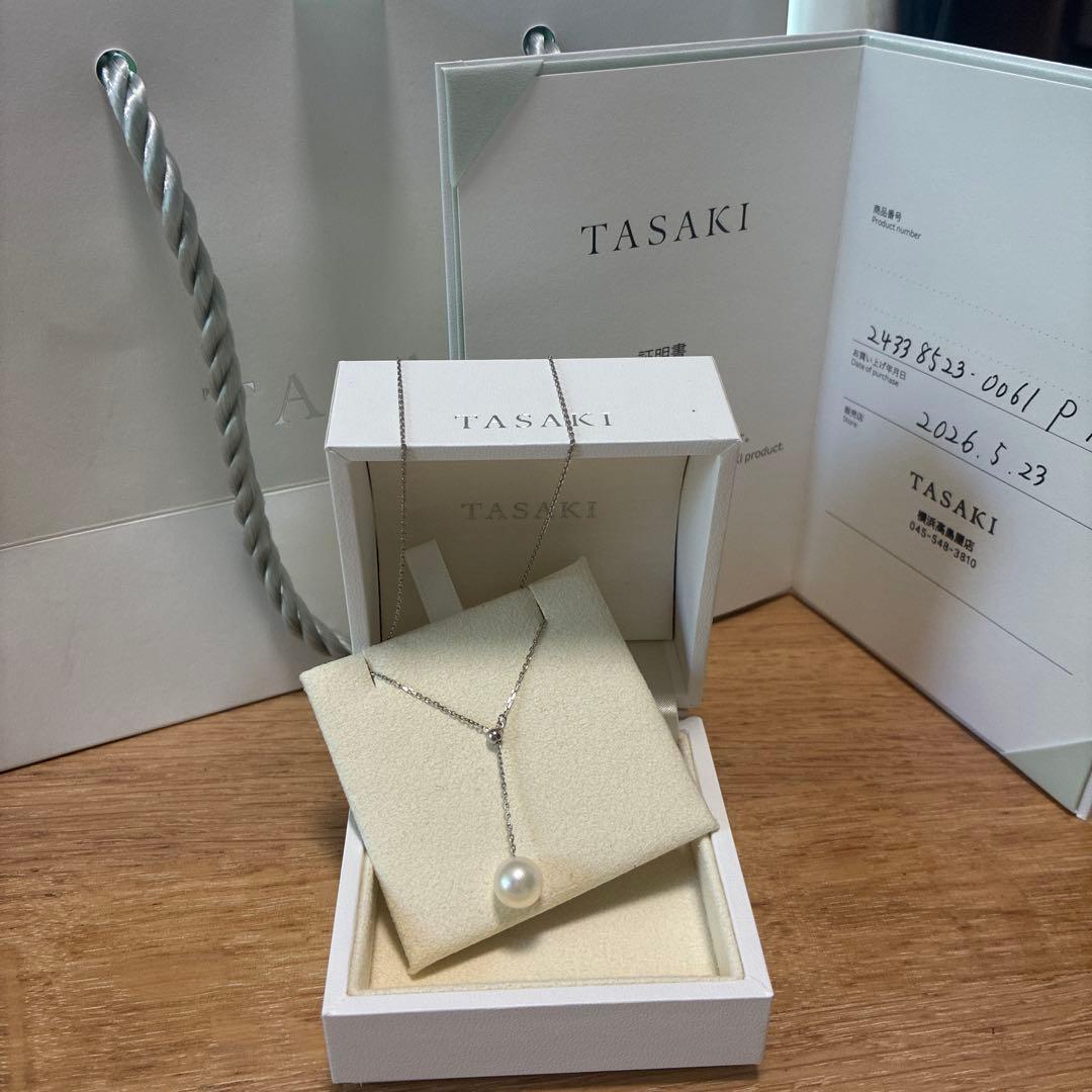 TASAKI silver pearl necklace with certificate, displayed with dedicated case and bag