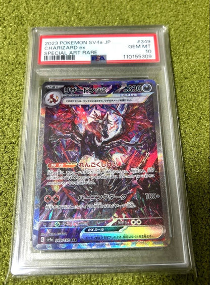PSA 10 Pokemon Charizard ex — Japanese