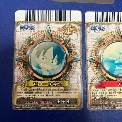 One Piece One Piece Card ONE PIECE BERI MATCH Strong World Promo Bonus — Japanese