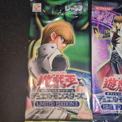 Yu-Gi-Oh Yu-Gi-Oh! OCG Limited Edition Unopened Pack — Japanese