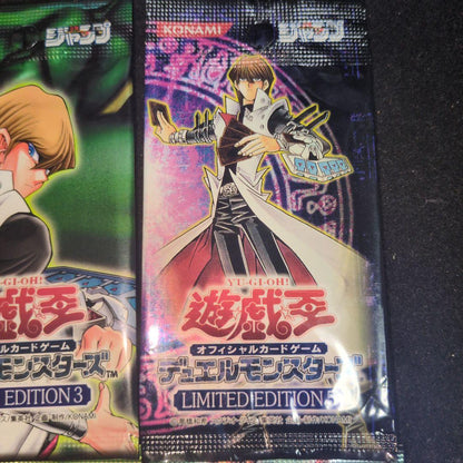 Yu-Gi-Oh Yu-Gi-Oh! OCG Limited Edition Unopened Pack — Japanese