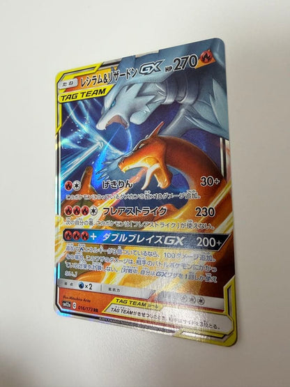Pokemon Venusaur GX — Japanese
