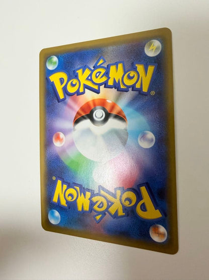 Pokemon Venusaur GX — Japanese