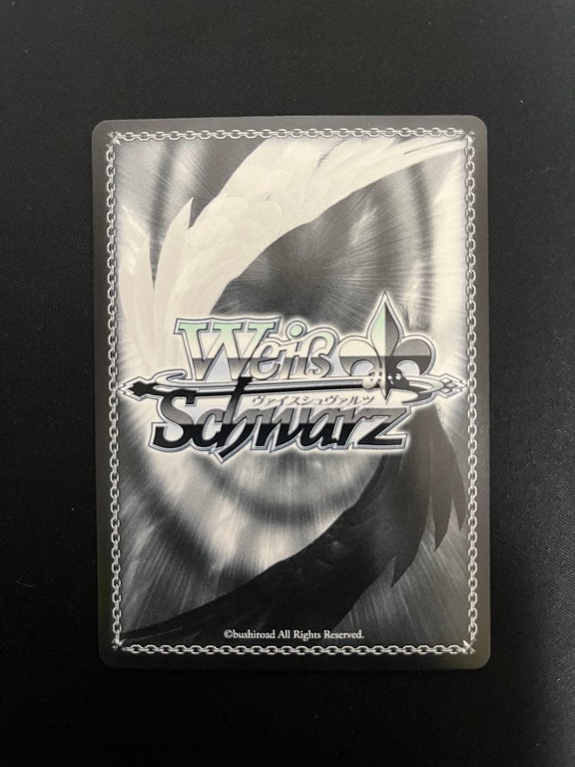 Weiss Schwarz Laid-Back Camp Weiss Schwarz Nadeshiko Kagamihara Yuru Camp Signature SP — Japanese