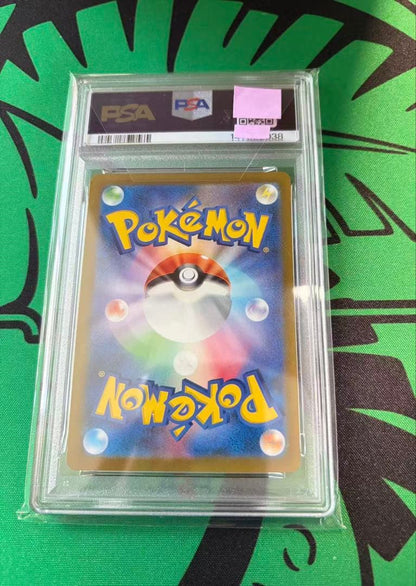 PSA 10 Pokemon Mega Pikachu ex — Japanese