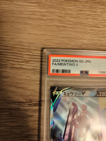 PSA 10 Pokemon Mewtwo — Japanese